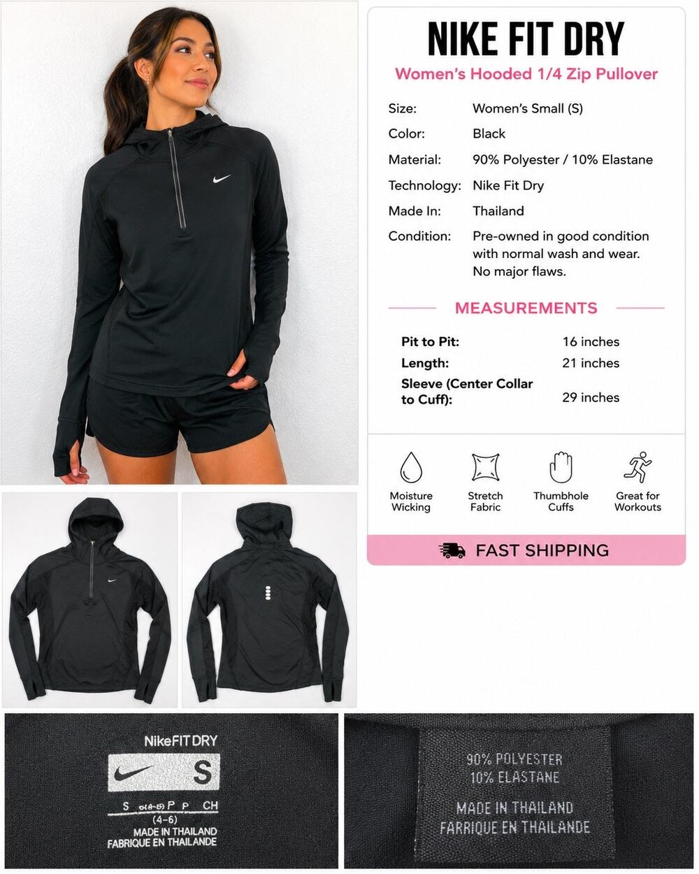 Nike Fit Dry Hooded 1/4 Zip Running Pullover | Small